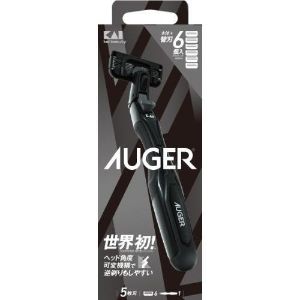 【貝印】AUGER コンボパックホルダー替刃6個付 1個【化粧品】