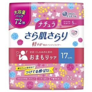 【大王製紙】 ナチュラ さら肌さらり 軽やか吸水パンティライナー 17cm 5cc 72枚 【衛生用品】