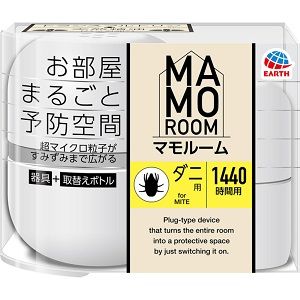 【アース製薬】マモルーム ダニ用 1440時間用セット(1セット)【日用品】