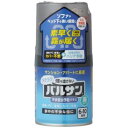 ・遂に登場！バルサン史上初！火災報知器にも家電にも植物にもカバー不要の簡単らくらくバルサン！ ・面倒だった事前の準備が簡単になりました。 気軽にバルサンしましょう！ ・1時間放置するだけ！素早く届くノンスモーク霧タイプなのでマンションに最適...