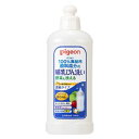 【ピジョン】 哺乳びん洗い 濃縮タイプ 300ml【衛生用品】