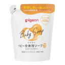 【ピジョン】 ベビー全身泡ソープ しっとり つめかえ用 400ml【衛生用品】