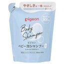 【ピジョン】 ベビー泡シャンプー つめかえ用 300ml【衛生用品】