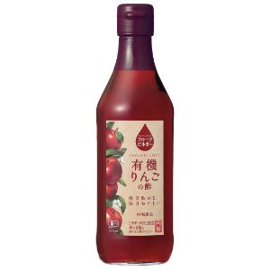  フルーツビネガー 有機りんごの酢 360ml 