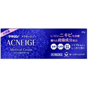【第一三共ヘルスケア】 マキロン アクネージュ メディカルクリーム 28g 【第2類医薬品】 ※セルフメデ..