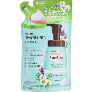 【ロート製薬】 ケアセラ 泡の高保湿ボディウォッシュ つめかえ用 ボタニカルフラワーの香り 385mL 【日用品】のサムネイル