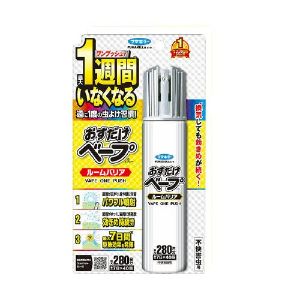 【あす楽対応】【フマキラー】 おすだけベープスプレー ルームバリア 51mL（防除用医薬部外品） 【日用品】