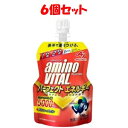 「セット販売」【味の素】 味の素 アミノバイタル パーフェクトエネルギー130g×6個セット 【健康食品】