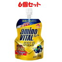 【味の素】 味の素 アミノV GOLDゼリードリンク 135g×6個セット 【健康食品】