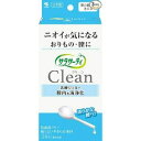 【小林製薬】 サラサーティ Clean(3本入) 【衛生用品】 1