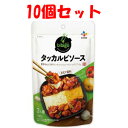 【あす楽対応】【CJ FOODS JAPAN】 bibigo タッカルビソース 150g×10個セット 【フード・飲料】