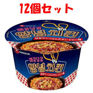 「農心」　甘辛ヤンニョムチキンビビン麺カップ　12個入のサムネイル