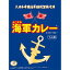 薬のファインズファルマ楽天市場店