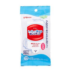 【あす楽対応】【ピジョン】 トイレに流せるおしりナップ ふんわり厚手 おでかけ用 22枚入 【衛生用品】