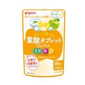 妊活期・マタニティ期にとりたい栄養素、葉酸と、不足しがちな栄養素が一度にとれるサプリメント。 手軽においしく続けやすいタブレットタイプ。 葉酸（400μg）、鉄、カルシウム配合、ビタミンDなど合計6種のビタミン・ミネラル配合。 ●タブレットでも、妊活期・マタニティ期にとりたい葉酸400μg（モノグルタミン型）と鉄、カルシウム、ビタミンDなど合計6種のビタミン・ミネラル配合でしっかり栄養補給。 ●手軽にお菓子感覚でとれるタブレットタイプ。錠剤を飲み込むのが苦手な方や、つわり中の方でも食べやすい。 ●青りんご・グレープフルーツ・ヨーグルト、3つの味でおいしく飽きずに続けられます。 ●1日2粒（目安）、約30日分。 (栄養機能食品) ■使用方法 1日2粒を目安に、かんでお召し上がりください。 ■成分 マルチトール（国内製造）、粉糖（砂糖、マルトデキストリン）、でん粉、りんご果汁粉末、グレープフルーツ果汁粉末、粉末はっ酵乳（殺菌）、ミルクエキスパウダー／焼成カルシウム、セルロース、酸味料、ショ糖エステル、ピロリン酸鉄、プルラン、香料、着色料（紅花黄、クチナシ、リボフラビン）、V. B6、葉酸、甘味料（スクラロース）、V. D、V. B12 ■使用上の注意 ●本品は、多量摂取により疾病が治癒したり、より健康が増進するものではありません。 ●アレルギー体質の方、薬を服用中の方、通院中の方、体調不良の方は必ず医師または薬剤師にご相談ください。 ●体質や体調によってまれにあわない場合もございますので、その場合はお召し上がりを中止してください。 ●赤、黒、緑、黄色の点が見られる場合がありますが、原料の一部です。 ●色やにおいが若干変化する場合がありますが、品質には問題ありません。 ●乾燥剤が入っていますのでご注意ください。 ●乳幼児の手の届かないところに保管してください。 ●濡れた手で触らず、清潔な環境でお取扱いください 【原産国】 日本 【問い合わせ先】 会社名：ピジョン株式会社　お客様相談室 電話：0120-741-887 受付時間： 9時〜17時（土・日・祝日は除く） 【製造販売元】 会社名：ピジョン株式会社 住所：103-8480 東京都中央区日本橋久松町4番5号 【商品区分】 「健康食品」 【文責者名】 株式会社ファインズファルマ 舌古　陽介(登録販売者) 【連絡先】 電話：0120-018-705 受付時間：月～金　9：00～18：00 (祝祭日は除く) ※パッケージデザイン等、予告なく変更されることがあります。ご了承ください。