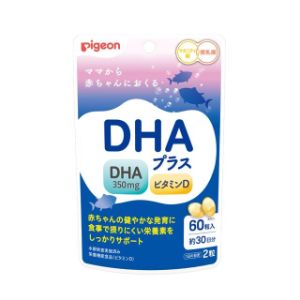 楽天薬のファインズファルマ楽天市場店【ピジョン】DHAプラス（60粒入）（栄養機能食品）【健康食品】