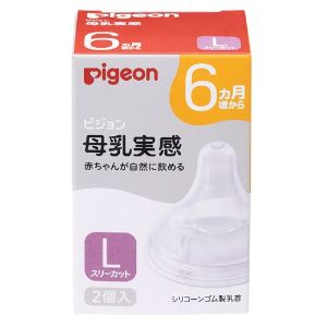 母乳実感は、60年以上の研究が生んだ「自然に飲める」を追求した設計の哺乳びんです。 赤ちゃんが生まれながらに持つ自然な口の動きで飲むことができるので、 いつでもおっぱいと併用しやすく、安心して母乳育児を続けられます。 ・6カ月から、スリーカット、2個入 ・哺乳の3原則「吸着（きゅうちゃく）」「吸啜（きゅうてつ）」「嚥下（えんげ）」をサポートします。 「吸着」サポート：おっぱいに近づけ、スムーズな舌の動きをさまたげないもっちり触感 「吸啜」サポート：お口に密着できるぴたっとカーブ、適切なくわえこみ目安ラッチオンライン 「嚥下」サポート：「成長・発達」に合わせて設計した吸い穴形状 ■使用方法 【お手入れ方法】 ・はじめてご使用になる前にも必ず洗浄・消毒してください。 ・通気バルブを保護するため、安心な白い粉末状の食品添加物を塗布してあります。また、材料の特性上、成分の一部が染み出すことがあります。安全なものですがはじめに洗ってからご使用ください。 ・ご使用後は、すぐにぬるま湯につけ、「ピジョン哺乳びん洗い」などで洗います。 ・通気バルブと通気孔、吸い穴は両手でやさしくもみ洗いをしてください。強く洗ったり、引っ張ったりするとバルブが避けて、モレの原因になります。 ・セットする前に座板部の通気バルブを裏から引っ張り、通気バルブが開くか確認してください。 【セットのしかた】 ・キャップの上からセットしてください。 (1)乳首の座板部分をギュッとつぶすようにして持ち、キャップの上から乳首座板の片側をすっと差し込みます。 (2)両手の親指で座板全体をキャップの内側にはめ込みます。 (3)セット完了です。ひっくり返して、通気バルブの横を押すと開くか、座板がゆがんでいないかを確認してください。 【乳首サイズの選び方】 ※赤ちゃんの発達に合わせて選べる6サイズ ・発達に合っていない多すぎる流量は、赤ちゃんの呼吸に負担をかけることがわかっています。赤ちゃんの発達に合わせた適切な量が飲めるように、乳首の吸い穴の形や大きさを変えて6サイズから選べるようにしています。 ※同じ月齢でも飲み方には個人差があります。成長と飲み方に合わせて、赤ちゃんに合った乳首を選びましょう。 ※1回の授乳で、母乳と同じ10~15分(9ヵ月以上は5~10分)かけて飲むのが乳首選びのひとつの目安です。 ・SS(丸穴)：0ヵ月~(飲む目安：50mLなら約10分)※生後すぐの赤ちゃんに ・S(丸穴)：1ヵ月頃~(飲む目安：100mLなら約10分) ・M(スリーカット)：3ヵ月頃~(飲む目安：150mLなら約10分) ・L(スリーカット)：6ヵ月頃~(飲む目安：200mLなら約10分) ・LL(スリーカット)：9ヵ月以上(飲む目安：200mLなら約5分) ・3L(スリーカット)15ヵ月以上離乳完了期向け穴形状 ■成分 合成ゴム(シリコーンゴム) ■使用上の注意 ●ご使用後は、専用のブラシなどを使用して十分に洗浄した後も消毒を行ってください。 ●使用していない時は、お子様の手の届かない場所で保管してください。 この乳首は次の商品以外には使用できません。 ●ピジョン　母乳実感哺乳びん ●ピジョン　母乳相談室哺乳びん ●ピジョン　マグマグコロンスパウト ※この乳首には、スリムタイプ哺乳びんは使用できません。 お取り替えのめやす ●ひとつの乳首に赤ちゃんがなじむと、新しい乳首に替えてもイヤがることがあります。乳首は2個以上を交互に約2ヵ月をめどに使ってください。破れたり切れたりしないように、古くなったら使用回数にかかわらず、早めに取り替えましょう。 ●乳首は歯の生えている赤ちゃんが、かんで引っ張ると裂けることがありますのでご注意ください。 【原産国】 タイ 【問い合わせ先】 会社名：ピジョン株式会社　お客様相談室 電話：0120-741-887 受付時間： 9時〜17時（土・日・祝日は除く） 【製造販売元】 会社名：ピジョン株式会社 住所：103-8480 東京都中央区日本橋久松町4番5号 【商品区分】 「日用品」 【文責者名】 株式会社ファインズファルマ 舌古　陽介(登録販売者) 【連絡先】 電話：0120-018-705 受付時間：月～金　9：00～18：00 (祝祭日は除く) ※パッケージデザイン等、予告なく変更されることがあります。ご了承ください。