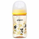 【ピジョン】 母乳実感 哺乳びん プラスチック Disney 240ml(1個)【日用品】