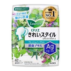 【花王】ロリエ きれいスタイル 消臭プラス フレッシュハーブの香り(62個入)【衛生用品】