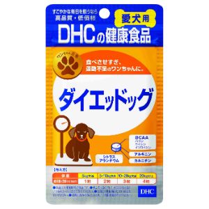 【ディーエイチシー】DHC 愛犬用 ダイエッドッグ(60粒)【日用品】