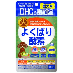 【ディーエイチシー】DHC 愛犬用 よくばり酵素(60粒)【日用品】