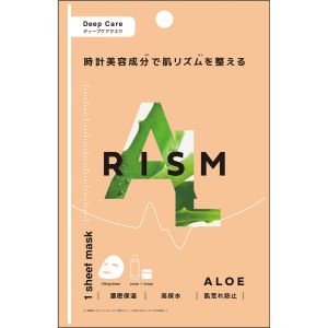 【サン・スマイル】 RISMマスク ディープケア アロエ(1枚) 【化粧品】