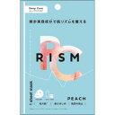 【サン・スマイル】 RISMマスク ディープケア モモ(1枚) 【化粧品】