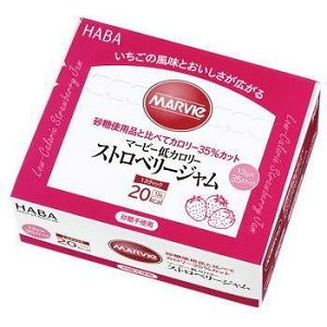【ハーバー研究所】 マービー 低カロリー ストロベリージャムスティック(13g*35本入) 【健康食品】