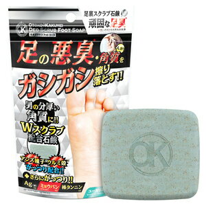 【GR】 OTOKOKAKUMEI デオスクラブフットソープ 80g 【化粧品】