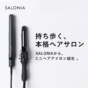 【I−ne】 サロニア SALONIA ミニ ストレートヘアアイロン ホワイト SL-010SW 【日用品】