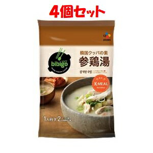 【あす楽対応】【CJ FOODS JAPAN】 bibigo 韓国クッパの素 参鶏湯 41.6g×4個セット 【フード・飲料】のサムネイル