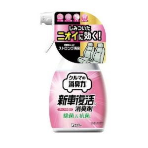 【あす楽対応】【エステー】 消臭力 クルマ用 新車復活消臭剤 ソープの香り(250mL) 【日用品】