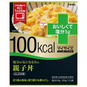 【大塚食品】 大塚食品 マイサイズ　いいね！プラス　親子丼　塩分1g 【フード・飲料】