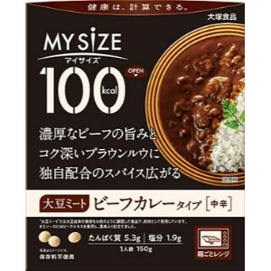 【大塚食品】 大塚食品 マイサイズ