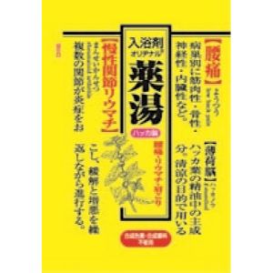 【オリヂナル】 オリヂナル 薬湯 ハッカ脳(30g)(医薬部外品) 【日用品】