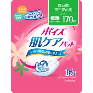 【日本製紙クレシア】 ポイズ 肌ケアパッド 吸水ナプキン 長時間・夜も安心用 スーパー 170cc 16枚 【..