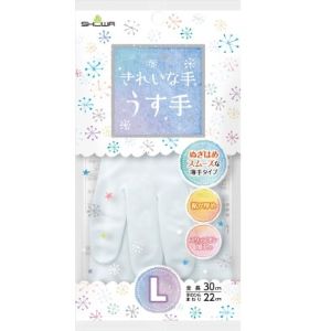 【ショーワグローブ】 きれいな手 うす手 Lサイズ ホワイト (1双) 【日用品】