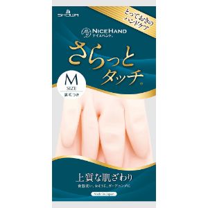 【ショーワグローブ】 ナイスハンドさらっとタッチ Mサイズ パールピンク (1双) 【日用品】