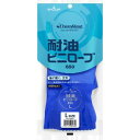 【ショーワグローブ】 耐油 ビニローブ Lサイズ #650 (1セット) 【日用品】