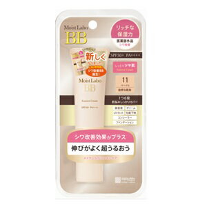 【明色化粧品】 モイストラボ BBエッセンスクリーム 11 ベージュ 33g 【化粧品】