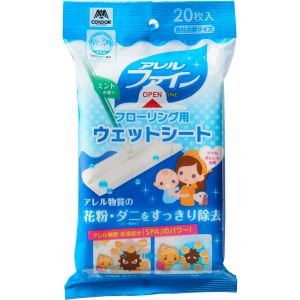 【山崎産業】 コンドル フローリング用ウェットシート アレルファイン(20枚入) 【日用品】