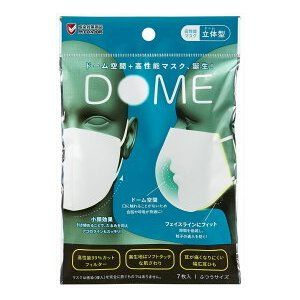 【山崎産業】 コンドルC 立体型マスク(ドーム)ふつう 【衛生用品】