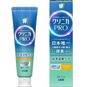 【あす楽対応】【ライオン】クリニカ PRO 知覚過敏ケア ハミガキ リラックスミント(95g)(医薬部外品) 【日用品】のサムネイル