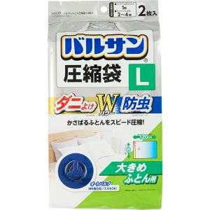 防ダニと防虫のW効果が備わった圧縮袋です。 ■成分 芳香族化合物（ダニ除け成分）、ピレスロイド系防虫成分 【原産国】 中国 【問い合わせ先】会社名：レック株式会社 消費者サービス部電話 電話：03-5684-3000 受付時間：平日9：00−17：00 (土、日、祝日を除く) 【製造販売元】 会社名：レック株式会社 住所：東京都中央区京橋2-1-3　京橋トラストタワー8F 【商品区分】 「日用品」 【文責者名】 株式会社ファインズファルマ 舌古　陽介(登録販売者) 【連絡先】 電話：0120-018-705 受付時間：月〜金　9：00〜18：00 (祝祭日は除く) ※パッケージデザイン等、予告なく変更されることがあります。ご了承ください。