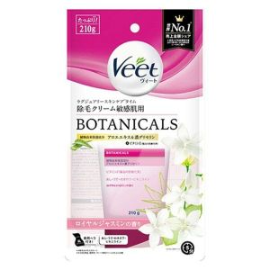 【レキットベンキーザー・ジャパン】 ヴィート ボタニカルズ 除毛クリーム 敏感肌用(210g) （医薬部外品） 【化粧品】