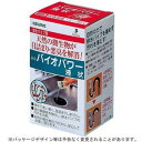 【アズマ工業】 バイオパワー 液状 【日用品】