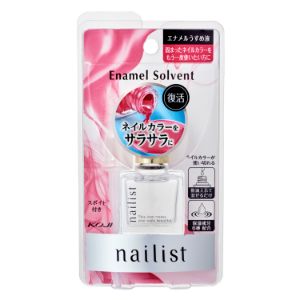 【コージー本舗】 NL エナメルソルベント2 10ml 【化粧品】