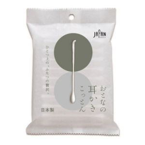 【平和メディク】 おとなの耳かきこっとん 個包装(50本入) 【衛生用品】