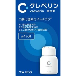 【大幸薬品】 クレベリン置き型 1ケ月用 60g 【衛生用品】