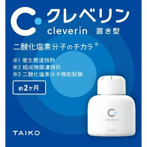 【大幸薬品】 クレベリン置き型 2ケ月用 150g 【衛生用品】